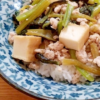 ♪小松菜と厚揚げの中華風丼♪